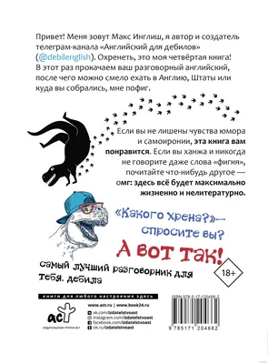 Пофиг, пляшем - Не «я люблю тебя», не «ты мне нужна» и прочее, а именно то,  что меня будут беречь. Не топтаться на моих чувствах, не загонять меня в  тупики моих же