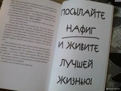 Тигран Салибеков готовится к встрече с любовником Колисниченко Оганесом