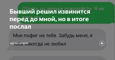 Юмор за день и звонок для учителя | Mixnews