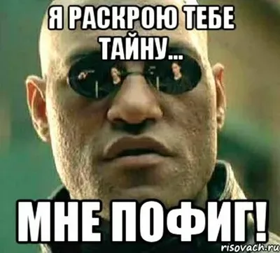 POV /1/ 10-20 Часть ~ Не провоцируй меня!👿 ~ PAYTON MOORMEIER Истории про  любовь ПОВ ПЭЙТОН МУРМАЕР - YouTube
