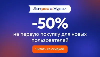 Пин от пользователя Alexander на доске главное | Страшные фото, Мужчины,  Смешной юмор