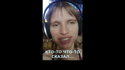 а мне пофиг а мне пофиг много раз｜Búsqueda de TikTok