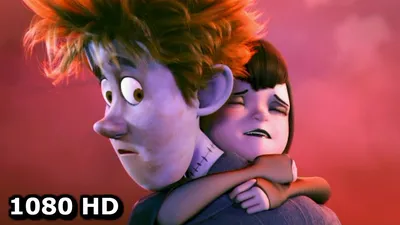 Mavis Dracula | Пикабу