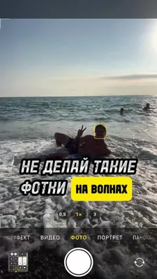 картинки : смартфон, Работа, человек, пляж, море, воды, женщина, время,  Телефон, Связь, бизнес, мобильный телефон, Ключи, вызов, Сотовый телефон,  Устраивать, Взаимодействие, Доступный, Отзывчивый, Ручной телефон,  Радиотелефонная связь, Мобифон ...