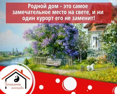 Камилла - #бизнес #успех #мотивация  #мечты#осознанность#доброе#миллионер#развитиебизнеса#достижениецели#лидер#перспектива#радостьвмелочах#цитатыпрожизнь# мотиваторы#великиеслова#счастьерядом💕#деньгиесть#фразывеликихлюдей#идеянамиллион#успеховвовсем  ...
