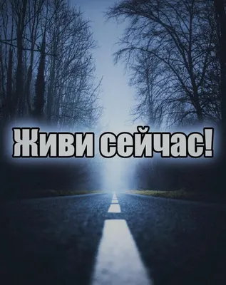Мотивация, успех, бизнес... - Мотивация, успех, бизнес идеи