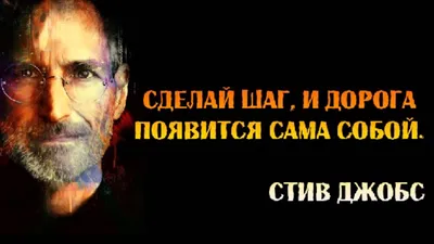 Ai-crypto.ru 💛 DROP on X: \"#развитие #мотивация #успех  https://t.co/sC9geu2tzc\" / X