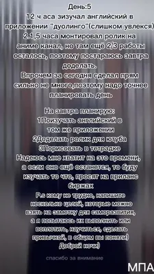 МОЩНАЯ мотивация на успех в бизнесе - www.firelinks.ru - YouTube