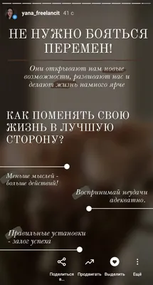 Завоевывая Победы: Мотивация в Бизнесе и Спорте