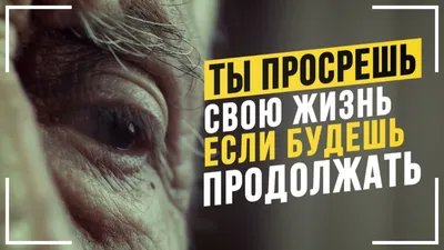 МОТИВАЦИЯ | УСПЕХ | БИЗНЕС (@motivation.success_foreveryday) • Instagram  photos and videos