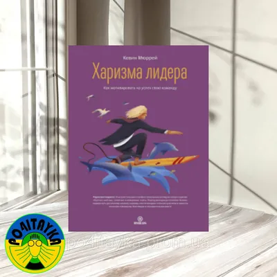 Мотивация// Успех в... - Мотивация// Успех в бизнесе// Цитаты