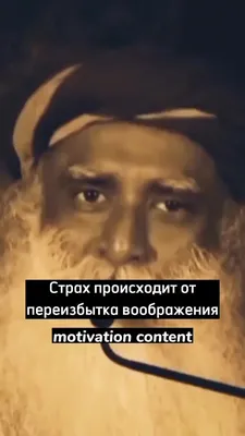 Польза мысли ( Мотивация. Саморазвитие) | Мотивация на успех | Дзен