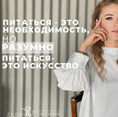 Клуб \"ЗОЖигай\" Вятские Поляны | Похудение и ПП | ВКонтакте