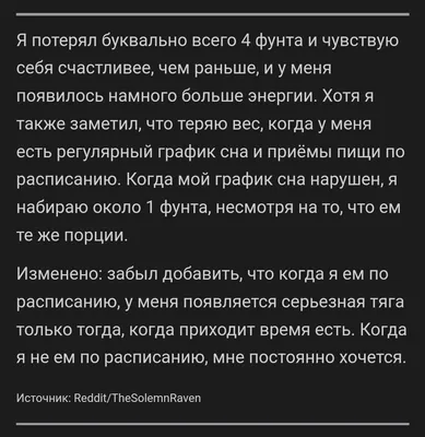 Мотивация ты все сможешь | Цитаты, Мотивирующие цитаты, Случайные цитаты