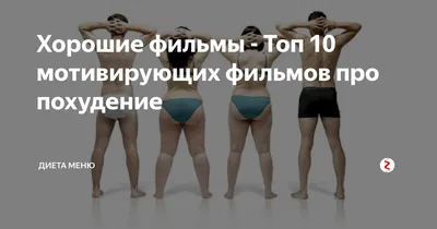 Super Guide's Блокнот,спортивный ежедневник для женщин,девушек,мам  ,скетчинг, похудение живота, здоровье,фитнес