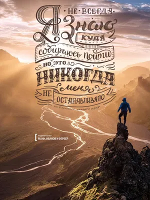 5 лучших цитат, мотивирующих к похудению | Похудение с Залиной Вартанян |  Дзен