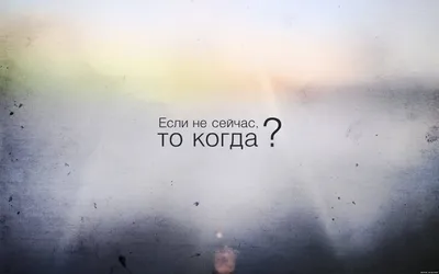 Как похудеть без диет: приложения-мотиваторы для похудения | HOCHU.UA