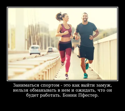 Фитнес клуб FLEX - Никаких тренировок дома с бутылочками! Никаких обещаний  похудеть на 10кг за месяц! . У нас все честно😉 Мы работаем над РЕАЛЬНЫМ  результатом: • Тренировки в тренажерном зале скорректируют
