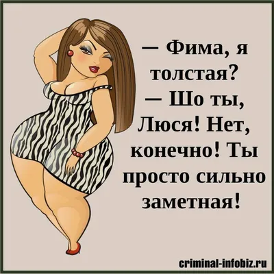 Мотивирующие обои на телефон для учебы на русском - фото и картинки  abrakadabra.fun