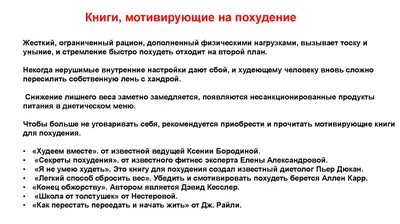 Дорамы о ПРЕОБРАЖЕНИИ/Дорамы о похудении/ МОТИВИРУЮЩИЕ - YouTube