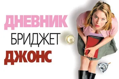 Марта Марудова диетолог-нутрициолог / Худеем точно 🍎 (@martamarudova) •  Instagram photos and videos