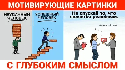 Прикольные картинки про худеющих (51 фото) » Юмор, позитив и много смешных  картинок