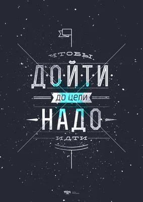 Идеи на тему «Мотивация» (7) | глитч-арт, сюрреалистическое искусство,  искусство сюрреализма