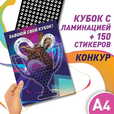 15 мотивирующих цитат великих спортсменов, которые заставят вас поверить в  победу