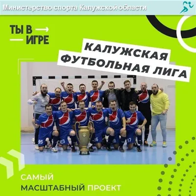 Картинки мотивация с надписью ты сможешь (48 фото) » Юмор, позитив и много  смешных картинок