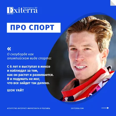 https://ozon.by/product/motiviruyushchie-i-pooshchritelnye-nakleyki-dlya-detey-kubok-dlya-zanyatiy-konnym-sportom-931739733/