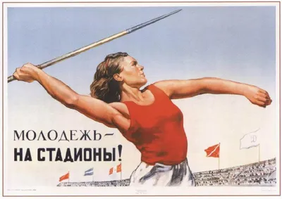 Мотивирующие картинки (395 шт.)