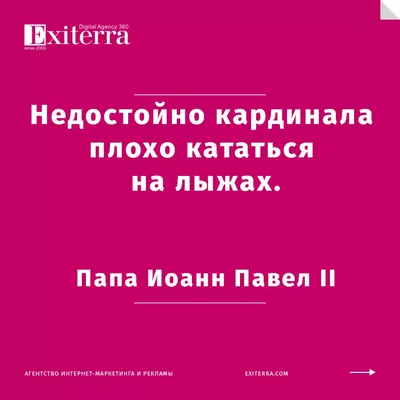10 фильмов мотивирующих на успех (2020) - YouTube