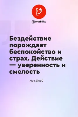 Портфолио дизайнера Андрея Нелюбина / Успех