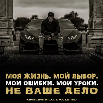 Мотивирующие цитаты Брайана Трейси на успех и достижения своих целей.  Мудрые мысли и афоризмы, меняющие жизнь. | Глоток Мотивации | Дзен
