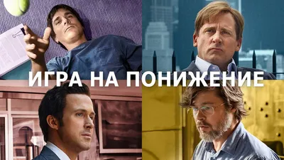 Мотивирующие цитаты /2 - BrainImprove.com
