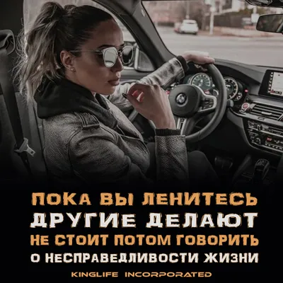 16 лучших мотивирующих фильмов про успех в жизни и вдохновение - OKKOLOKINO