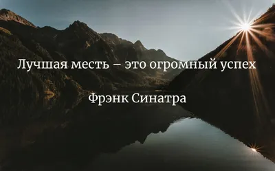 Что бы почитать? Книги, мотивирующие на успех - Глыбоцкая централізаваная  бібліятэчная сістэма