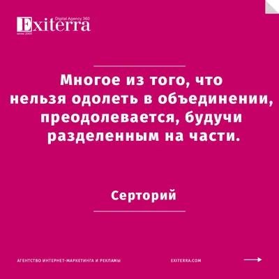 Обои на рабочий стол мотивирующие к успеху - фото и картинки abrakadabra.fun