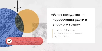 25 ЛУЧШИХ МОТИВИРУЮЩИХ КАРТИНОК С ГЛУБОКИМ СМЫСЛОМ. МОТИВАЦИЯ.  САМОРАЗВИТИЕ. УСПЕХ! - YouTube
