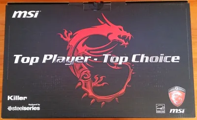 MSI Wallpapers