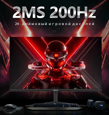 Логотип msi (69 фото) » Рисунки для срисовки и не только