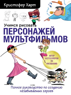 Тайшетская детская художественная школа | 2 КЛАСС ДПОП ЖИВОПИСЬ (8 лет  обучения)