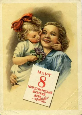 Гимназия \"ТОМЬ\"