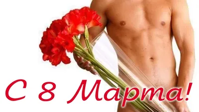 Новости Прилук