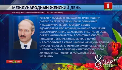 Взбешенные феминистки набросились на мужчин за поздравление с 8 марта |  Брянские новости