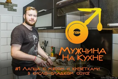 Сонный мужчина пьет кофе на кухне :: Стоковая фотография :: Pixel-Shot  Studio