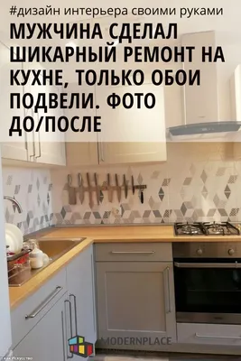 Мужчина с беременной женой готовит еду на кухне :: Стоковая фотография ::  Pixel-Shot Studio