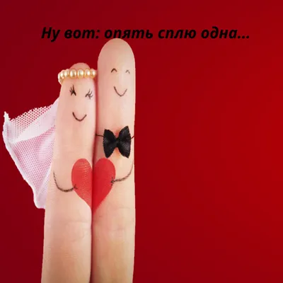 Любимому мужу: картинки доброе утро - инстапик | Доброе утро, Цитаты о  любви для него, Милые сообщения