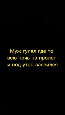 Картинка доброй ночи сладких снов мужчине | Ночь, Открытки, Спокойной ночи