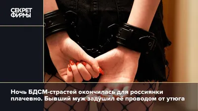 ТОП самых нежных и ласковых смс мужчине на ночь | Путь к счастью | EDPRO |  Дзен